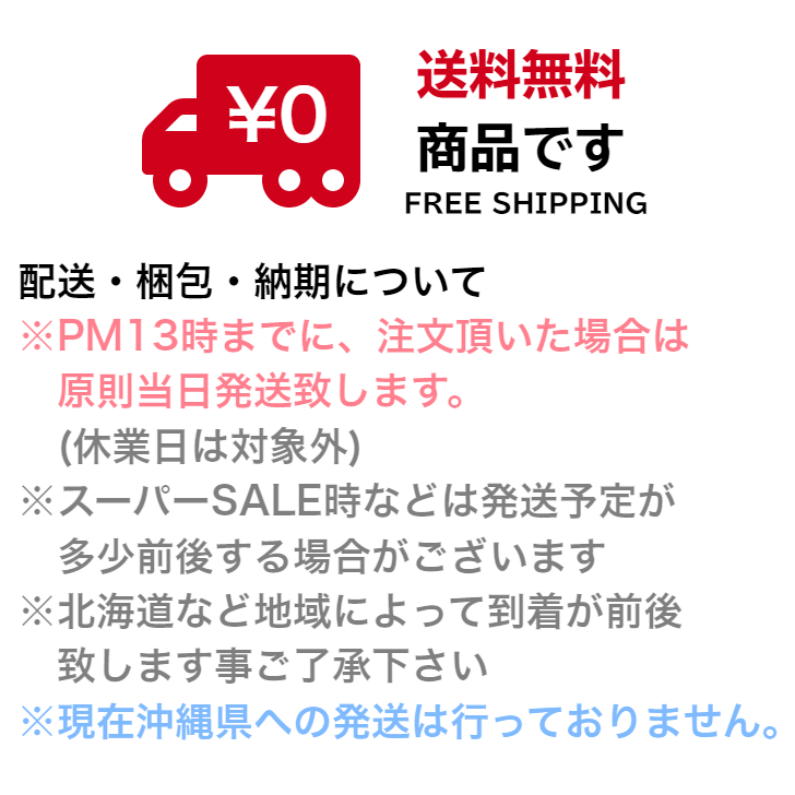 新しいブランド 送料無料 ケース 販売 マルハニチロ あけぼの さけ １８０g ×２４缶 缶詰 食品 fucoa.cl