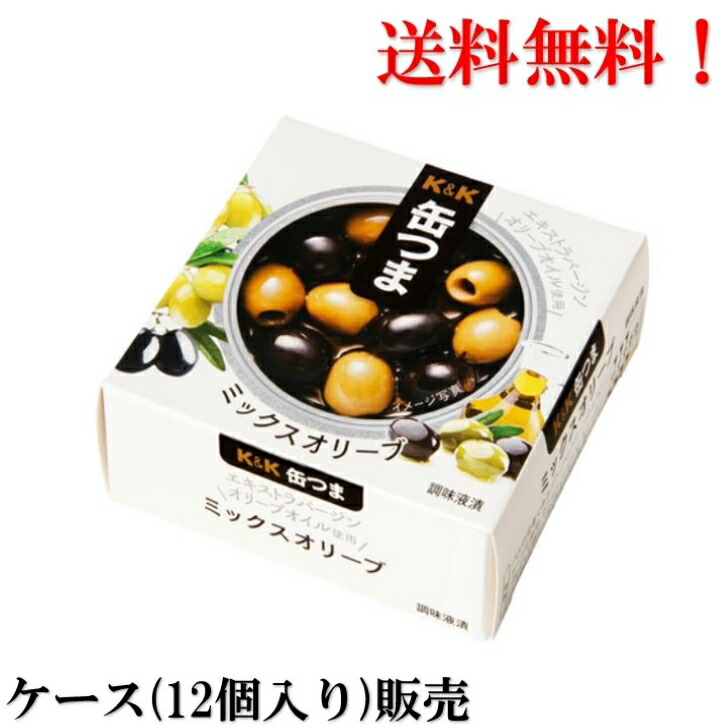 SALE／78%OFF】 こまち食品 いぶりがっこ 缶 12缶セット