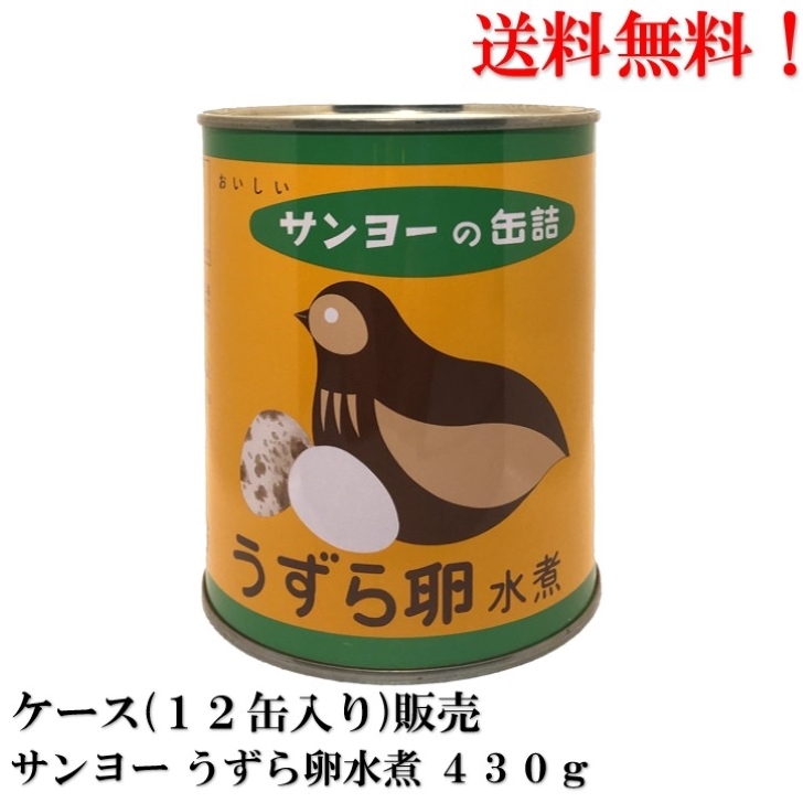 マルハニチロ あけぼの 鮭の水煮缶 さけ缶 180g 大きいサイズ 6缶