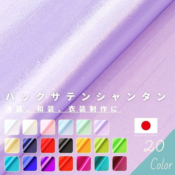 楽天市場】【1/5(月)は 5と0のつく日 エントリーで最大P19倍 クーポン