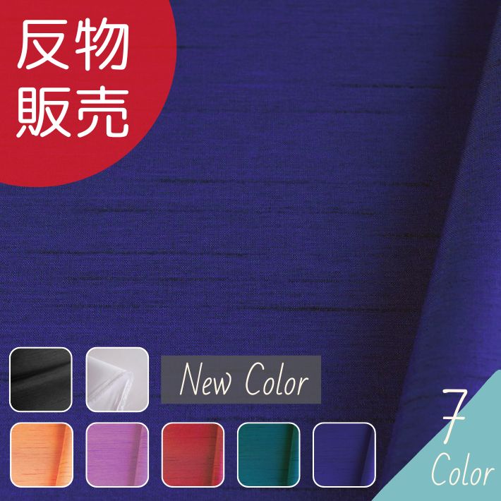 大人気 MOCN2M29YZC [MOCN2M29YZC]