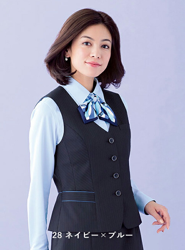 専用☆新品未開封タグ付☆　15号　ベスト　ネイビー　　制服　事務　服C58B AV1285ボンマックス）｜事務服