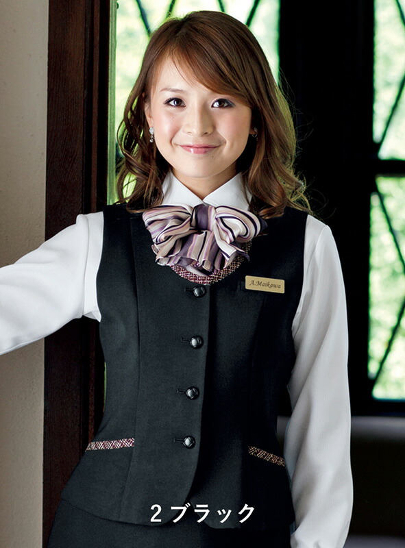 楽天市場】ベスト スーツ レディース アンジョア ブラック 事務服 制服