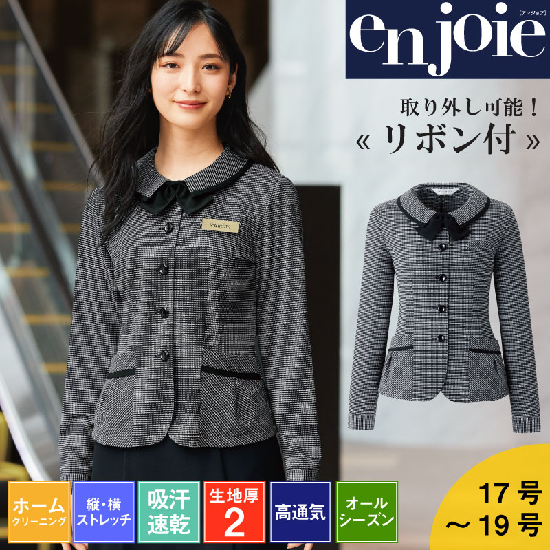 カミヤ ユニフォームエクスペリメント プルオーバー 7826505-15_1.jpg