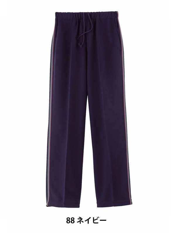 【5％OFFクーポン対象★4/20限定】介護 ケアワークシャツ 男女兼用 レディース メンズ ネイビー SS-3L 4L 介護ユニフォーム 介護用品 介護服 介護士 介護福祉士 職員 ケアワーカー ユニフォーム キラク KIRAKU kiraku