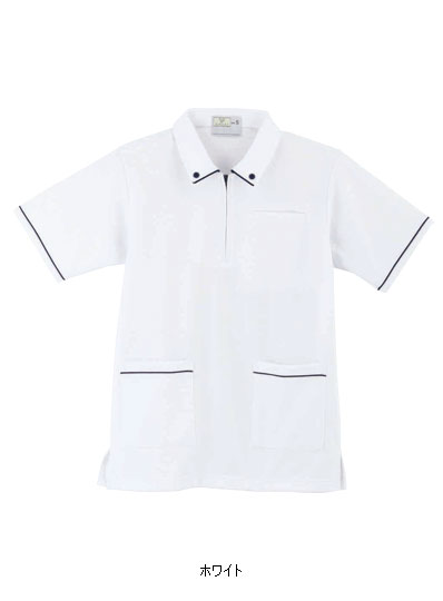 【5％OFFクーポン対象★4/15限定】介護 シャツ 半袖 男女兼用 レディース メンズ ホワイト ピンク クリーム グリーン サックス ネイビー SS-3L 介護ユニフォーム 介護用品 介護服 介護士 介護福祉士 職員 ケアワーカ