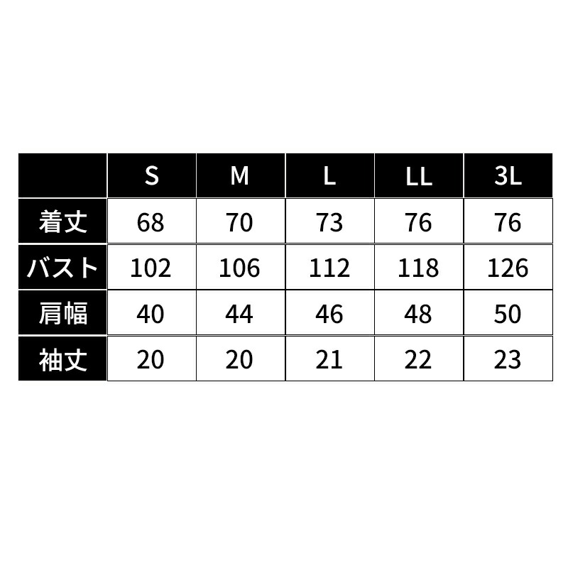 スクラブ 72 912 モンブラン Montblanc 医療用 クリニック 介護 施設 白衣看護 メディカル 診療 診察着 半袖 ドクター ナース 看護師 介護士 ユニフォーム ウェア トップス 女性用 男性用 男女兼用 レディース メンズ Cooltonindia Com