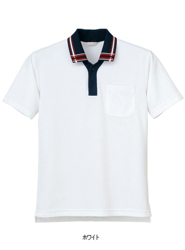 【5％OFFクーポン対象★4/15限定】介護 男女兼用 ポロシャツ レディース メンズ 半袖 吸汗速乾 UVカット 防縮 ホワイト イエロー レッド ブルー ネイビー SS-3L 介護ユニフォーム 介護用品 介護服 介護士 介護福祉士