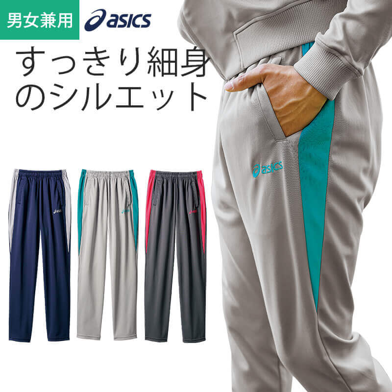 楽天市場】【10％OFFクーポン対象☆9/4 20時～4H限定