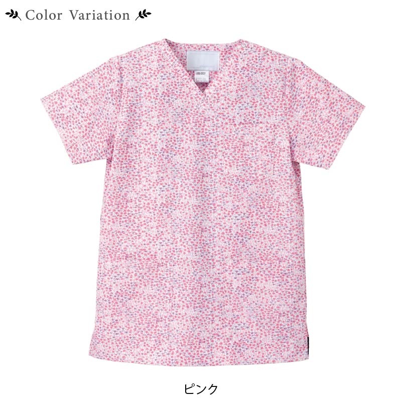 ナガイレーベン スクラブ 白衣 医療 女性 レディス Lbs4337 リバティ プリント Libertyprint 花柄 制電 吸水 防汚 看護 介護 歯科 エステ クリニック ユニフォーム 大きいサイズ Butlerchimneys Com