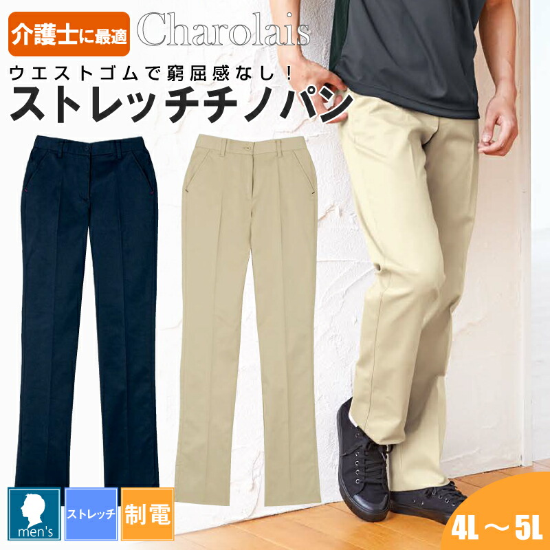 楽天市場】【10％OFFクーポン対象☆8/24 20時～4H限定】医療
