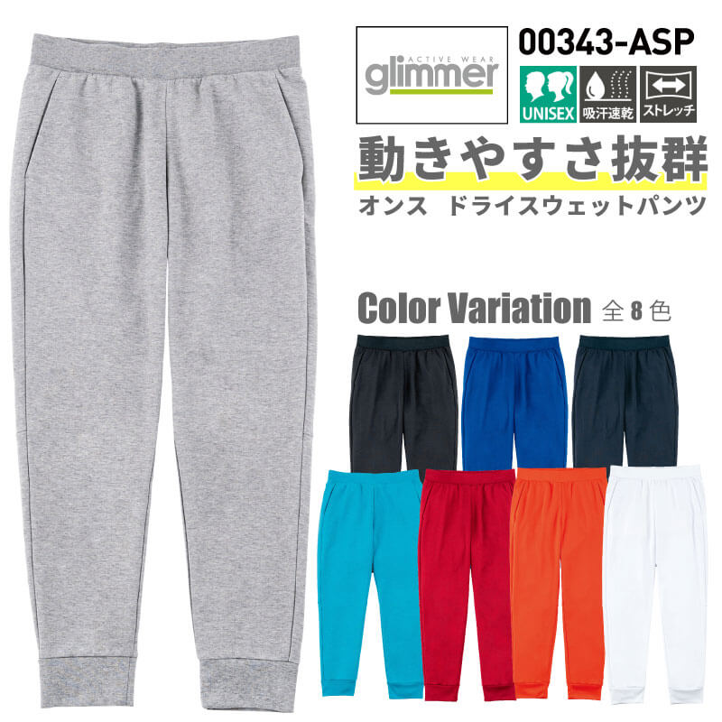 楽天市場】【10％OFFクーポン対象☆10/24 20時～4H限定】7.7