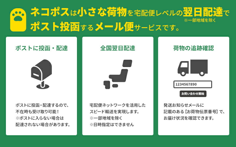 【ネコポス対応】給食白衣-前ボタンA型セット帽子袋抗菌タイプ給食白衣前ボタンA型抗菌シリーズ学校給食エプロン給食着白衣給食エプロン学校前ボタン給食抗菌給食衣