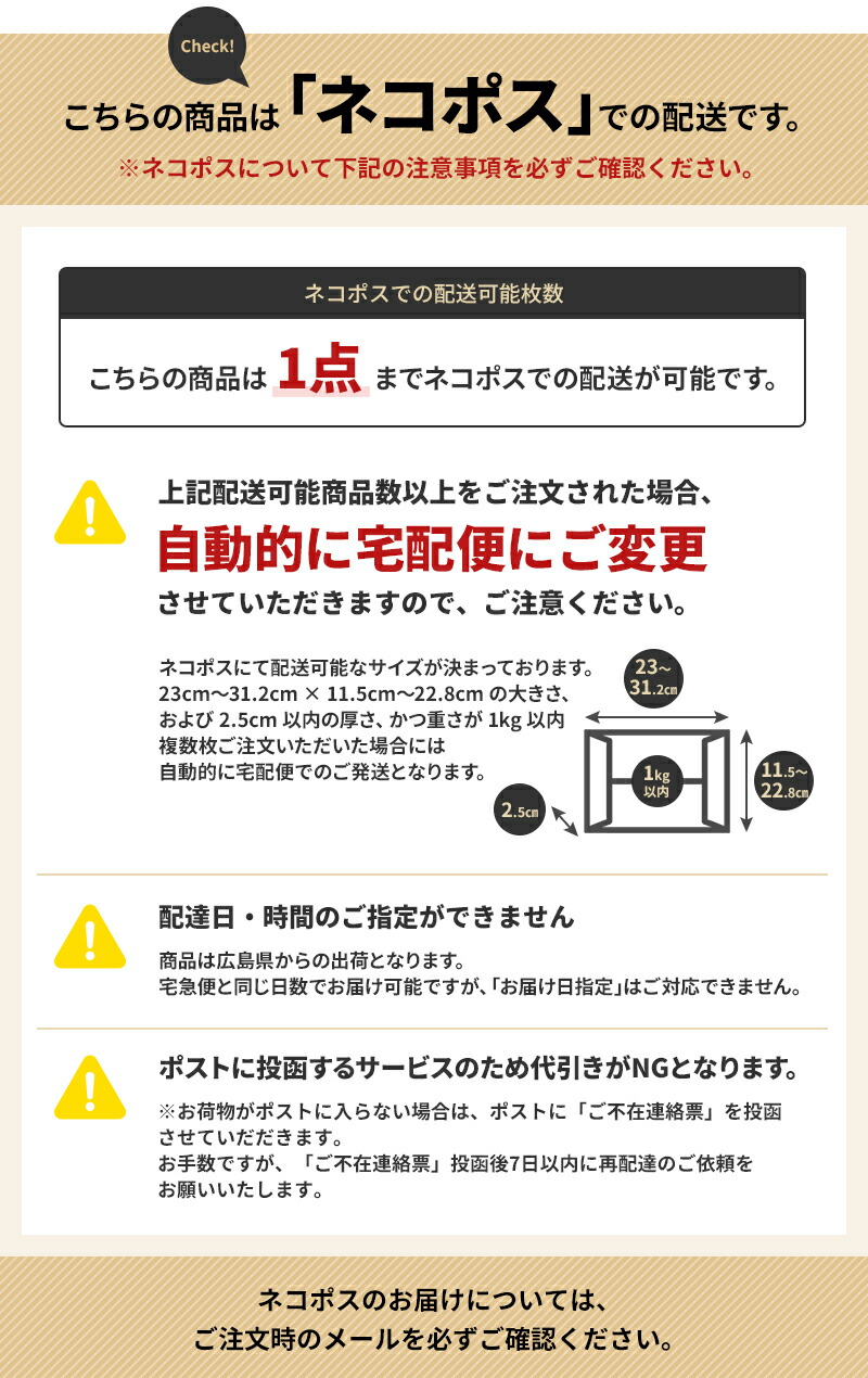 【ネコポス対応】給食白衣-前ボタンA型セット帽子袋抗菌タイプ給食白衣前ボタンA型抗菌シリーズ学校給食エプロン給食着白衣給食エプロン学校前ボタン給食抗菌給食衣