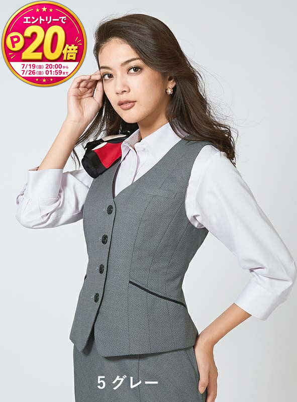 【10％OFFクーポン対象★7/25 20時～6H限定】【P20倍★要エントリー！19日20時～】ベスト ドット柄 グレー ブラック 黒 5-19号 制服 オフィス 事務 事務服 企業制服 レディース オフィス｜エスカユニフォーム