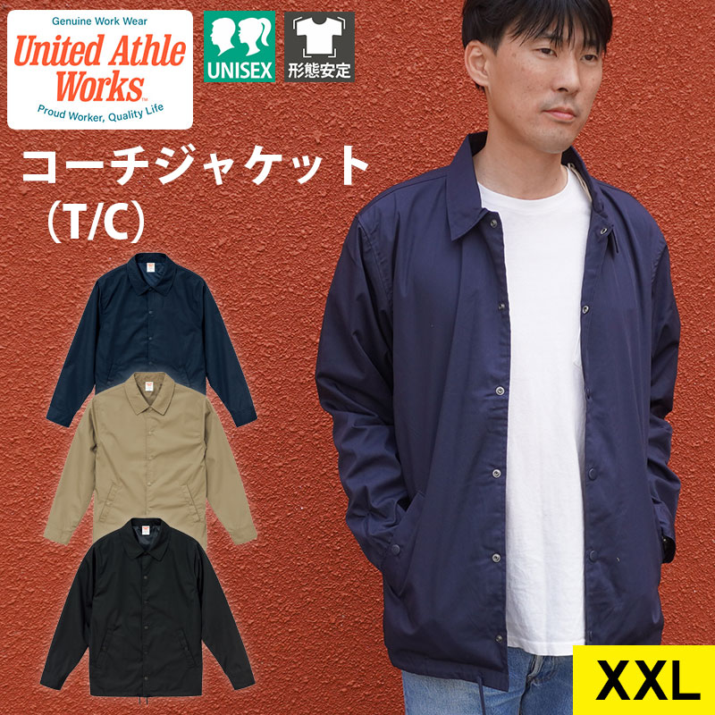 コーチのコート新品 楽天市場】【84%OFF】CLUB NO1Z アウター 秋 長袖 コーチ
