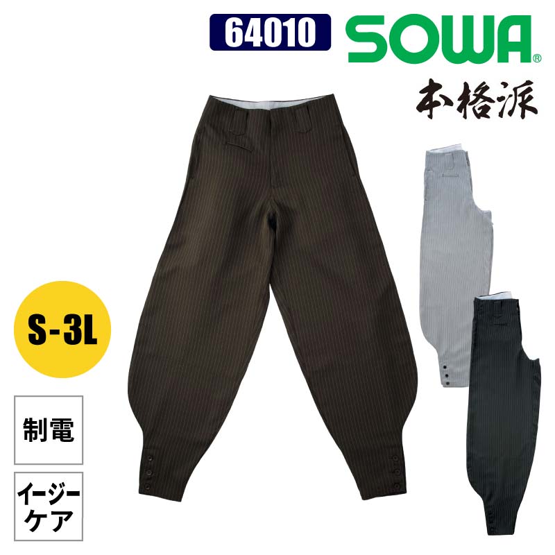 19-21時着 でんでꕤ.·*.さん専用 1264019_1.jpg