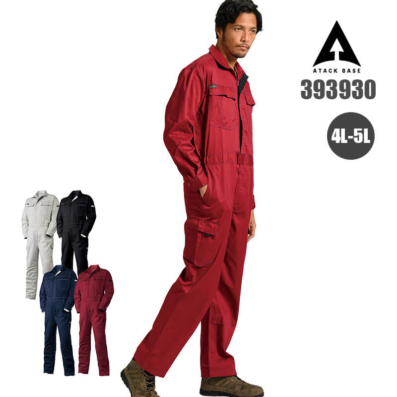 楽天市場】【ほぼ全品P2倍以上！1/1～1/5迄】ブリッツ リフレクション