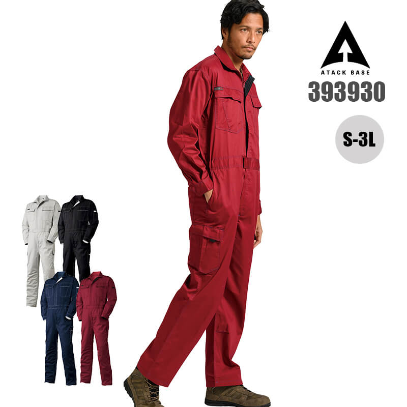 楽天市場】【ほぼ全品P2倍以上！1/1～1/5迄】ブリッツ リフレクション