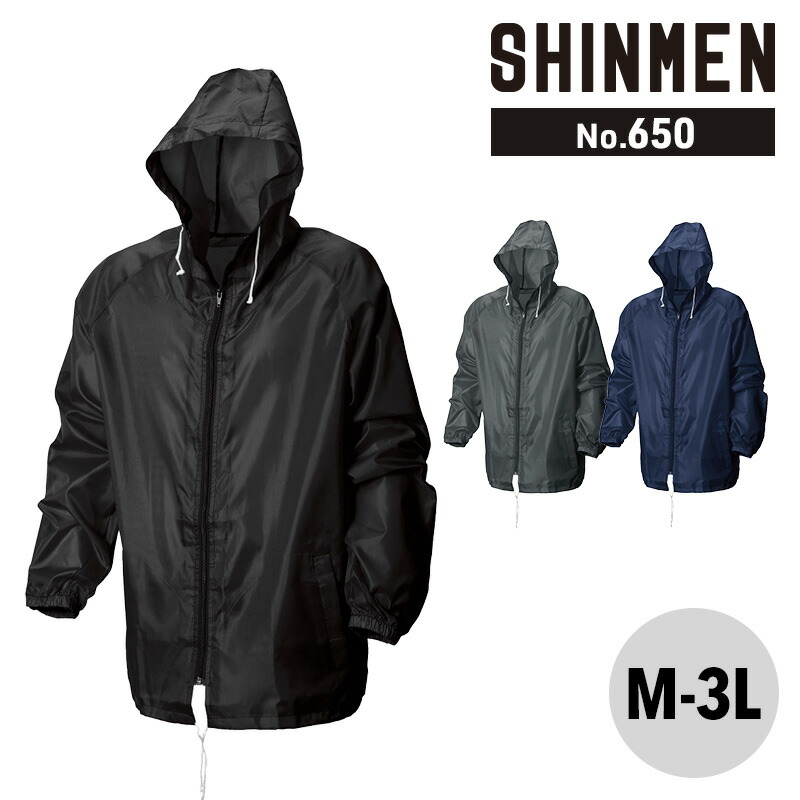 Phoenixの下ヤッケ phenix(フェニックス)2-Line Color Zipper Jacket ツーライン