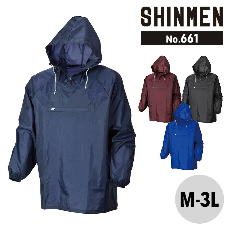 CANTERBURY ヤッケ　ウォームアップウェア XL 青　新品未使用タグ付き CANTERBURY ヤッケ ウォームアップウェア XL 青 新品未使用タグ付き