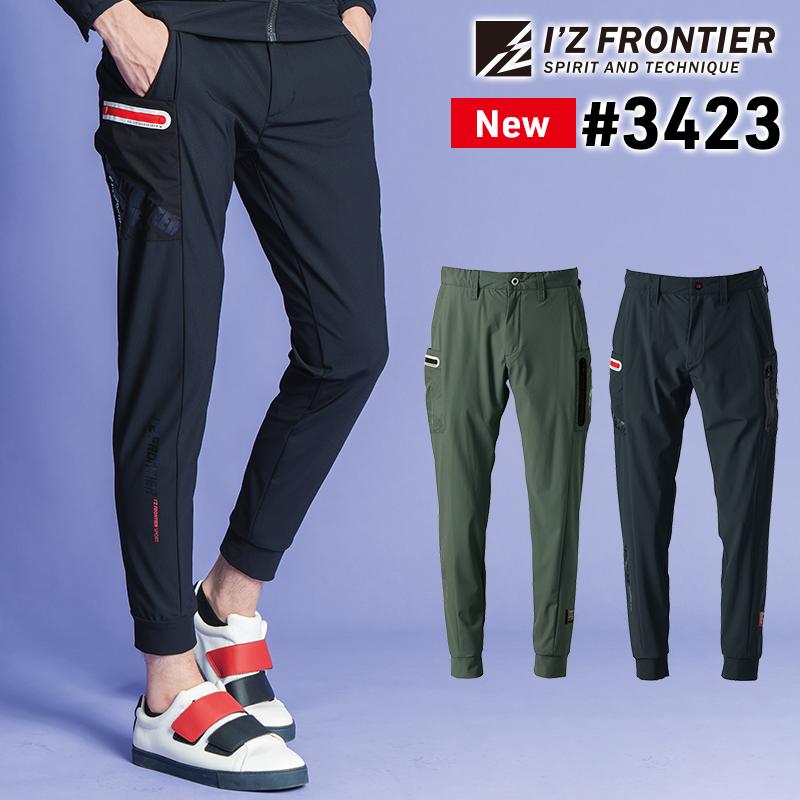 楽天市場】【5％OFFクーポン対象☆10/30限定】アイズ