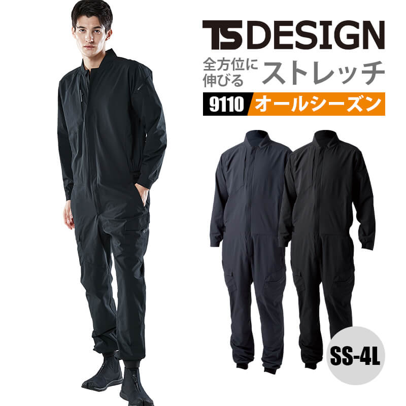 S.D.S. スペース・デザイン・シリーズ 全10巻 揃　新日本法規　送料込 S.D.S. スペース・デザイン・シリーズ 全10巻 揃 新日本法規 送料込