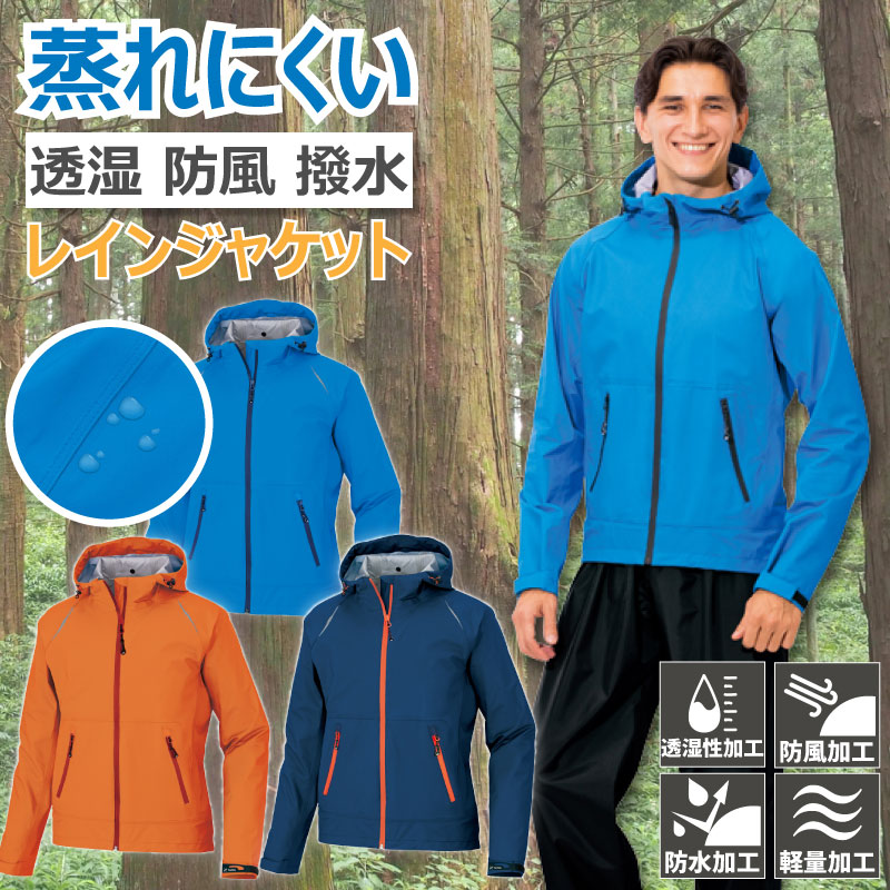 d.i.a ジャケット LADAKH 3L D-DRY JACKET - ダイネーゼジャパン | Dainese Japan