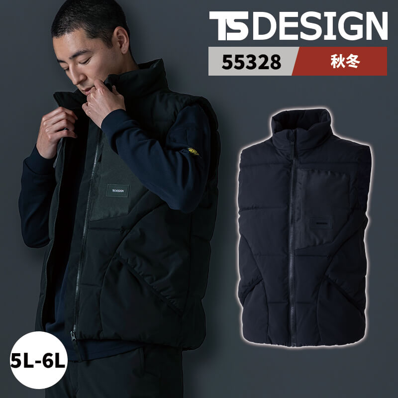楽天市場】TS DESIGN 55328 ニッカーズファイバーダウンベスト Knicker