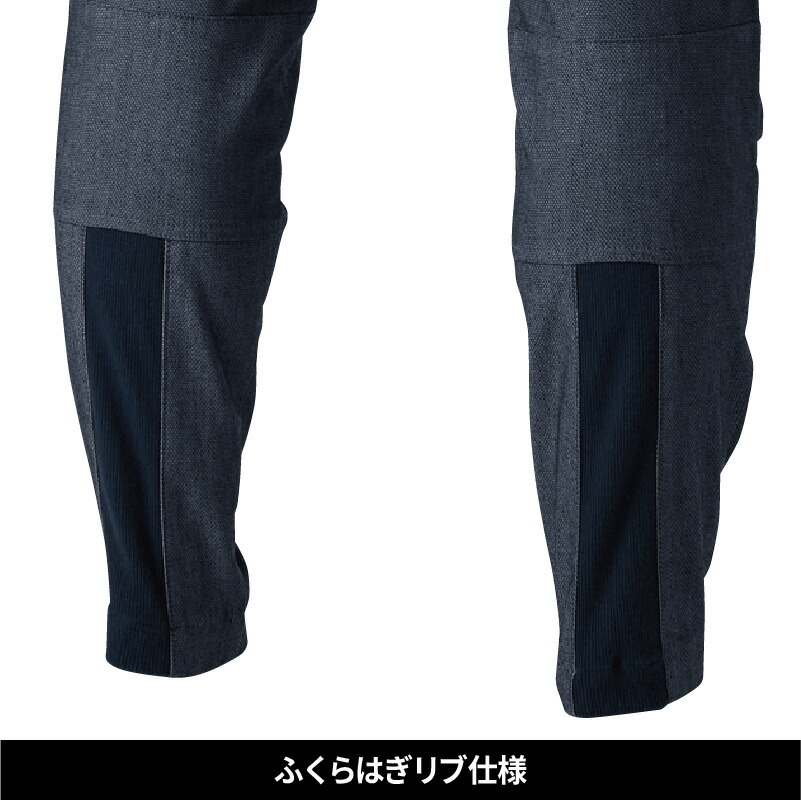作業服 カーゴパンツ ズボン パンツ ワークパンツ メンズ 上下 作業着 ストレッチ 軽量 形態安定 日本製 おしゃれ かっこい 男性 黒 ブラック 大きいサイズ 3l 4l 5l 6l 5538 藤和 ニッカーズ Ts Design Oswegocountybusiness Com