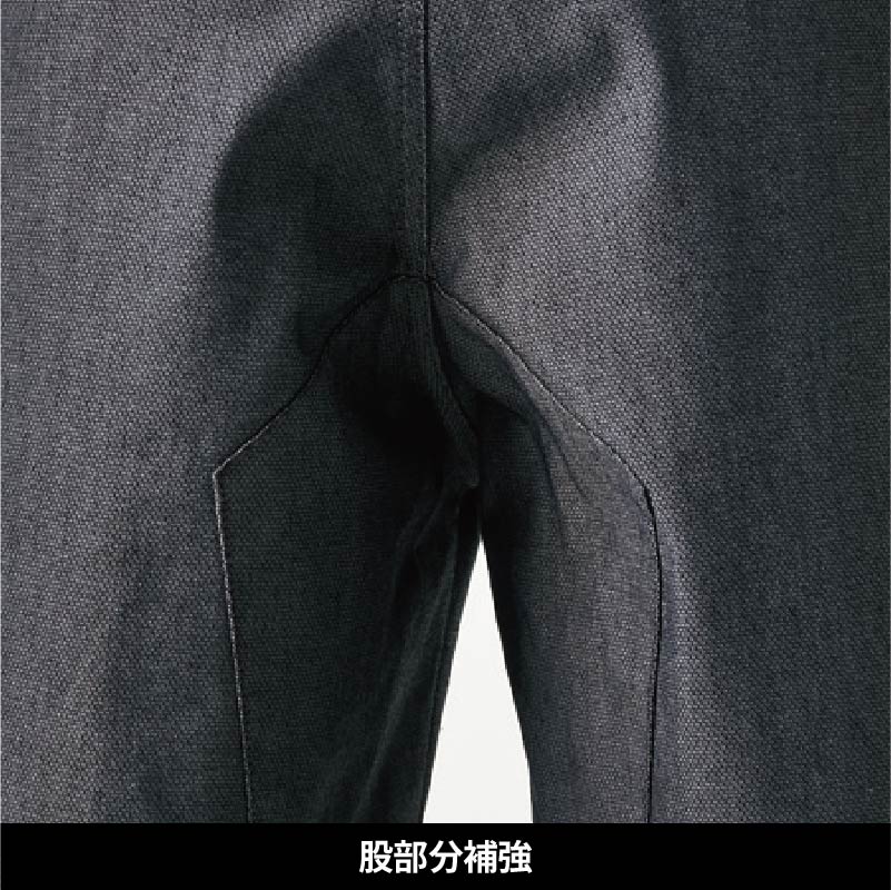 作業服 カーゴパンツ ズボン パンツ ワークパンツ メンズ 上下 作業着 ストレッチ 軽量 形態安定 日本製 おしゃれ かっこい 男性 黒 ブラック 大きいサイズ 3l 4l 5l 6l 5538 藤和 ニッカーズ Ts Design Liceochiloe Cl