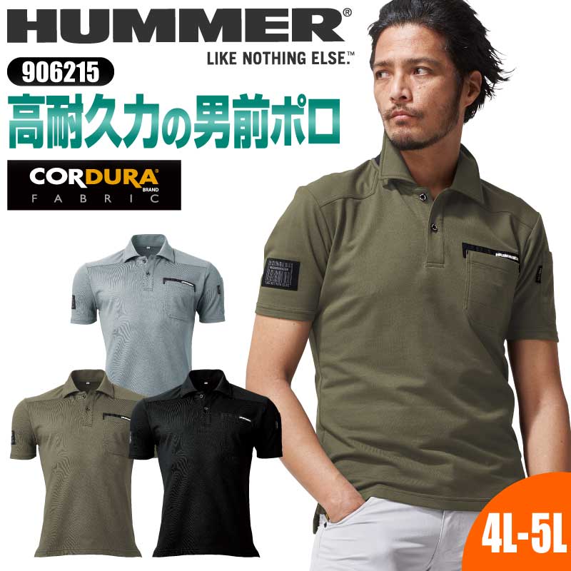 【アニエスベー】カッコいい！レザールポイント付き ポロシャツ org.jpg