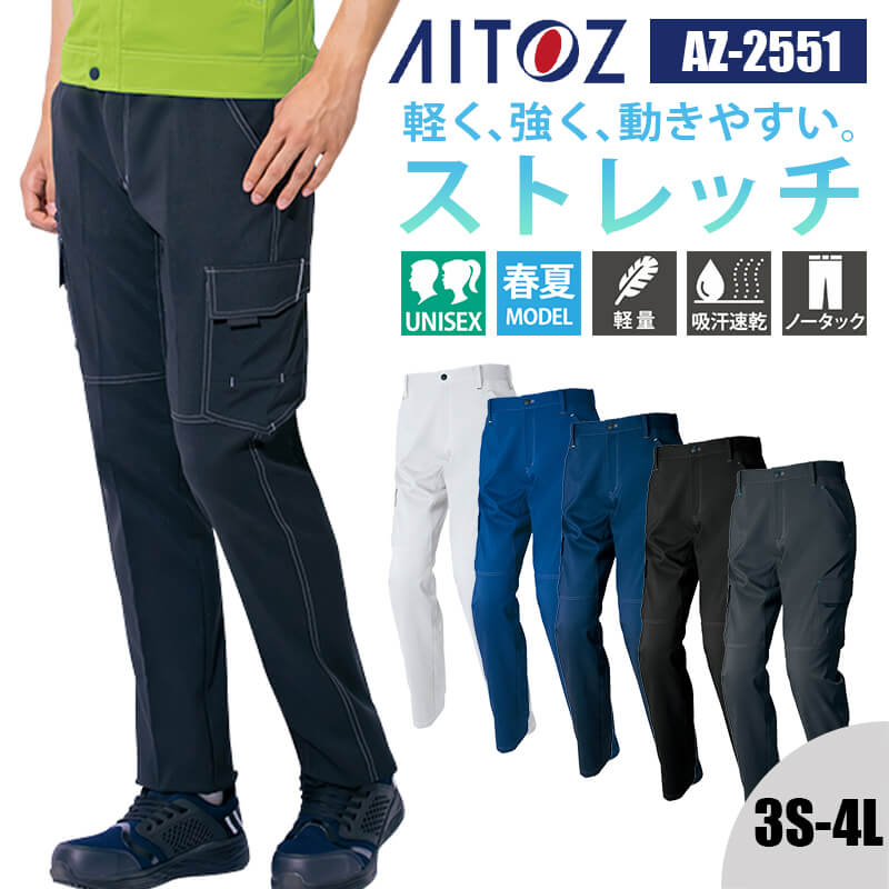 専用超激レア HONDA ホンダ F-1 レーシング パンツ ズボン 作業着 17az2551_1.jpg