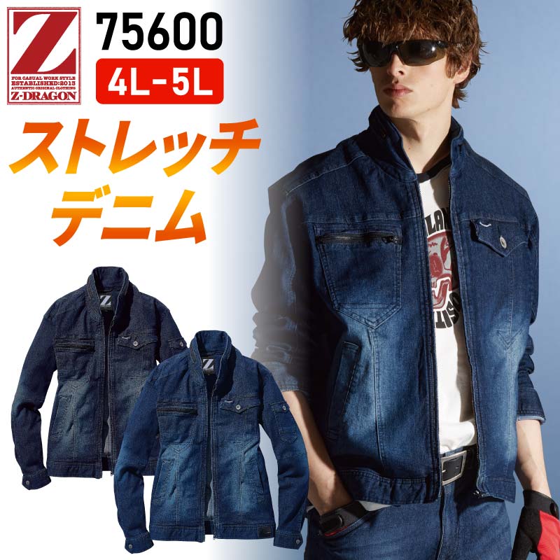 【激レア・LA現地購入】日本開幕戦はこれで！ドジャース選手用ジャケットLサイズ MLB ドジャース ジャケット 2024 選手着用モデル