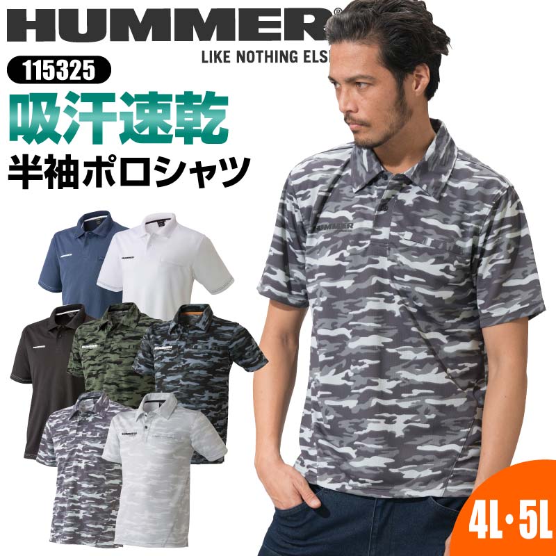新品タグ付き【パーリーゲイツ】吸汗速乾 半袖ポロシャツ 黒白 1(M) 2025年最新】Yahoo!オークション -パーリーゲイツ ポロシャツの