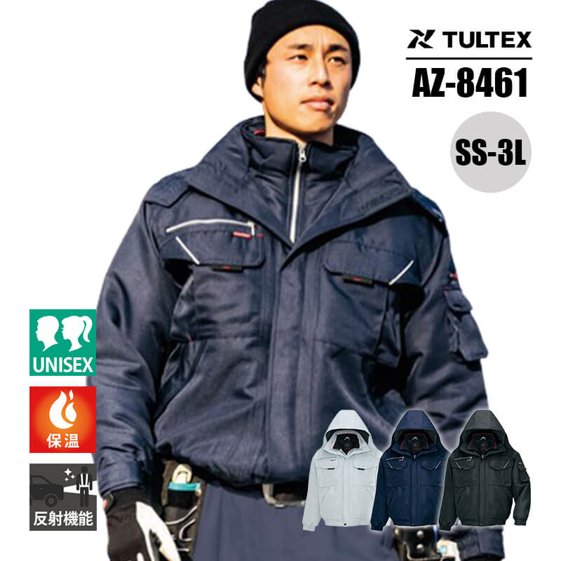 【ta.ta様※専用※】  アンダーウェア 大切な部分を摩擦から守るインナーパンツSAXX、レオタニモトより