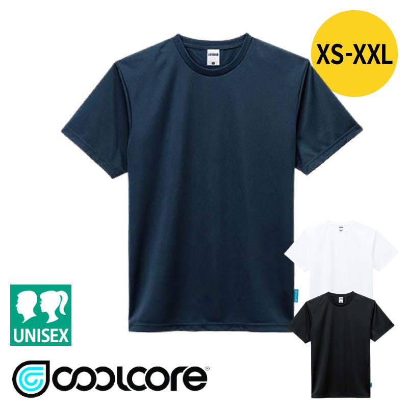 お洒落メンズへ♪【URKOOL/ユーアークール】半袖Tシャツ 楽天市場】クールコア 半袖Tシャツ MS1152 冷感 冷却 夏用
