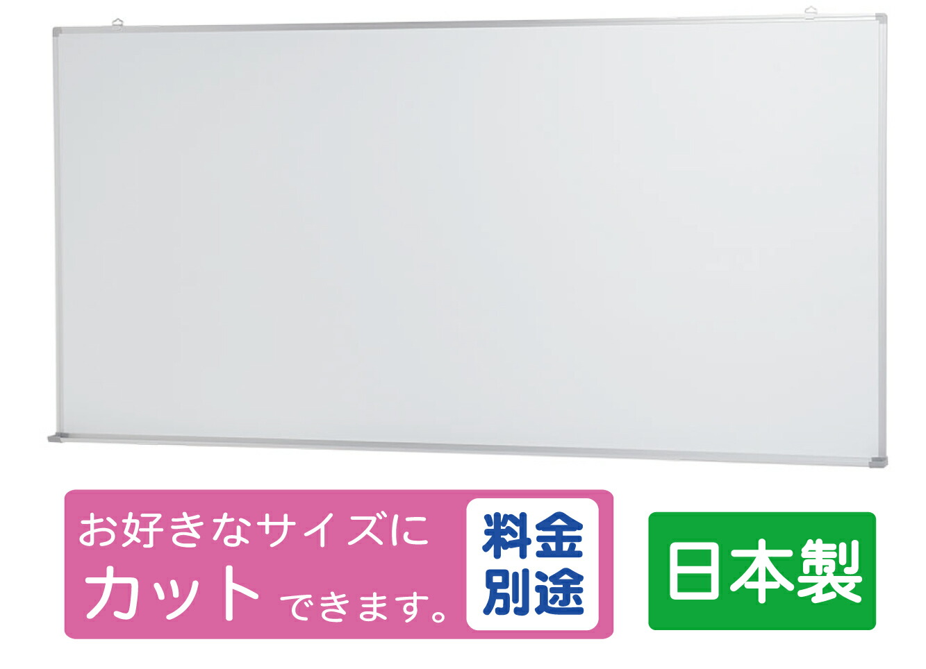 ホワイトボード90×180cm 壁掛け式 ホワイトボード 壁掛け 脚付き 180×90 キャスター付き 両面