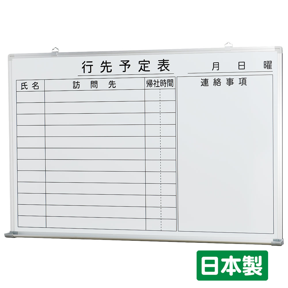 imgrc0076880057.jpg