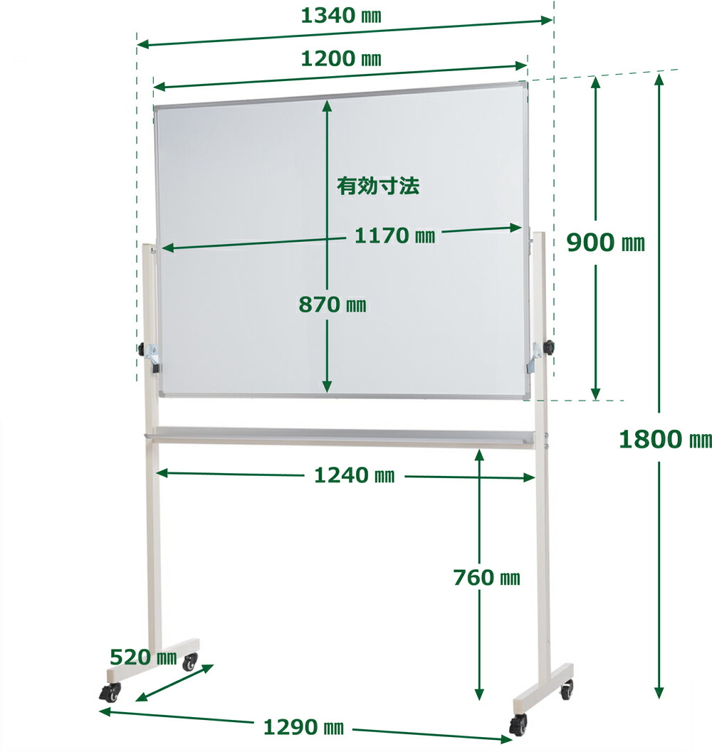 国産 ホーロー純白ボードw10 H900 置きかえ式事脚倖せ 拗る式両面 片面暗線 片面ホワイト 貨物輸送無チャージ Rl 34wa W 符牒後景付 人間宛は別途厄介さ料 パート離島 沖縄は別途送料かかります マグネット マグネット 粉受諾 事業所 会同住家 Cannes Encheres Com