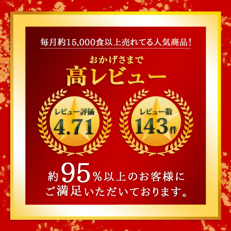 玄米おにぎり【2026年9月度月間優良ショップ受賞】【送料無料】冷凍おにぎり 16個セット(4個×4種) 健康志向 おにぎり 個包装 宮城米 保存食 長期保存 仕送り 朝ごはん 夜食 一人暮らし離れて暮らすご家族にも