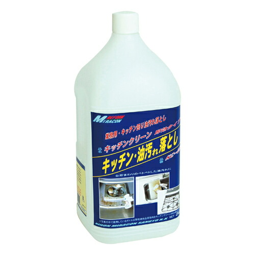 日本ミラコン産業 キッチンクリーン ５L KC-5 業務用クリーナー 大容量タイプ【お取り寄せ商品】