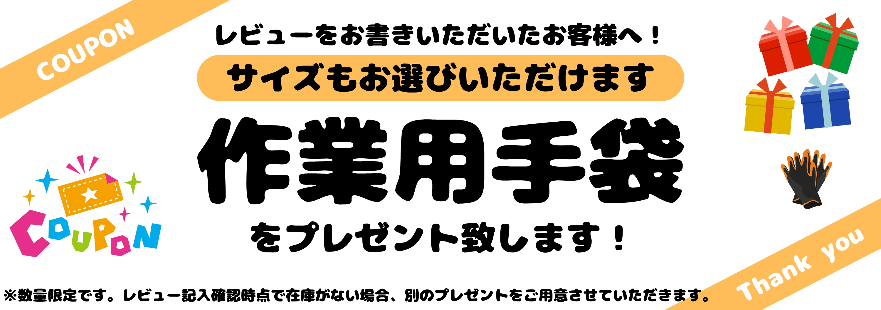 楽天市場】リス興業 道具箱 XL 引き出し付 : インクス-incs- 楽天市場店