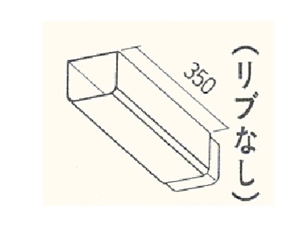 パナソニック(ナショナル) ハイ丸 デラックス 飾りアンコー 足下（リブなし） KQ5706【お取り寄せ商品】