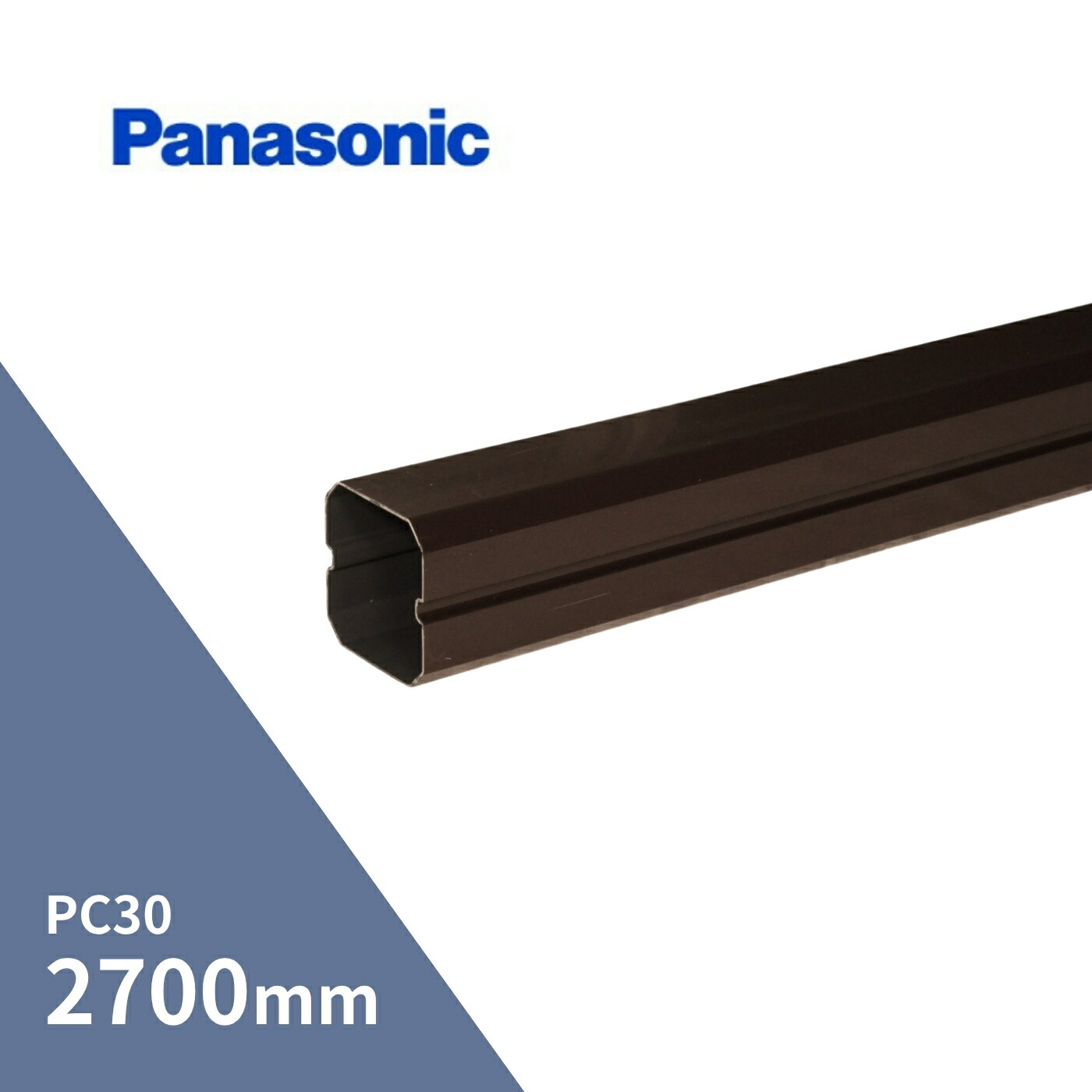 パナソニック(ナショナル) PC30たてとい 新茶 長さ2700mm MQC5261 【配送制限あり※商品画像2枚目の注意事項をご確認下さい】 【別途送料】 【代金引換不可】