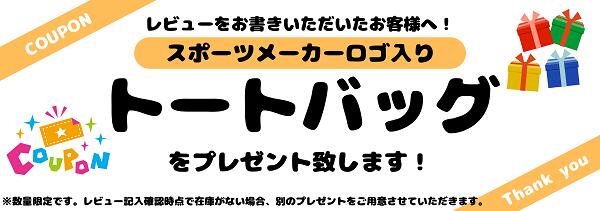 楽天市場】パナソニック(ナショナル) シビルスケア PC50 軒とい ブラック 長さ3600mm MQC6130T【別途送料】【代金引換不可】【配送制限あり※商品画像2枚目の注意事項をご確認下さい】  : INCS楽天市場店