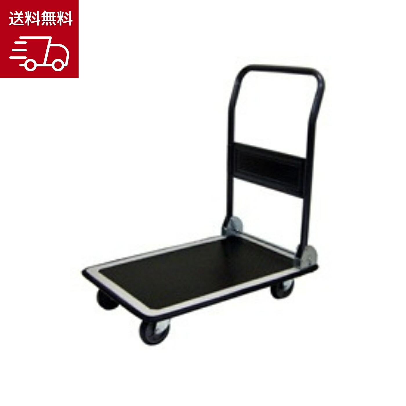 【福岡】引取限定　三つ折りパーティション　グレー　タイヤ付き 4942279521182_2.jpg
