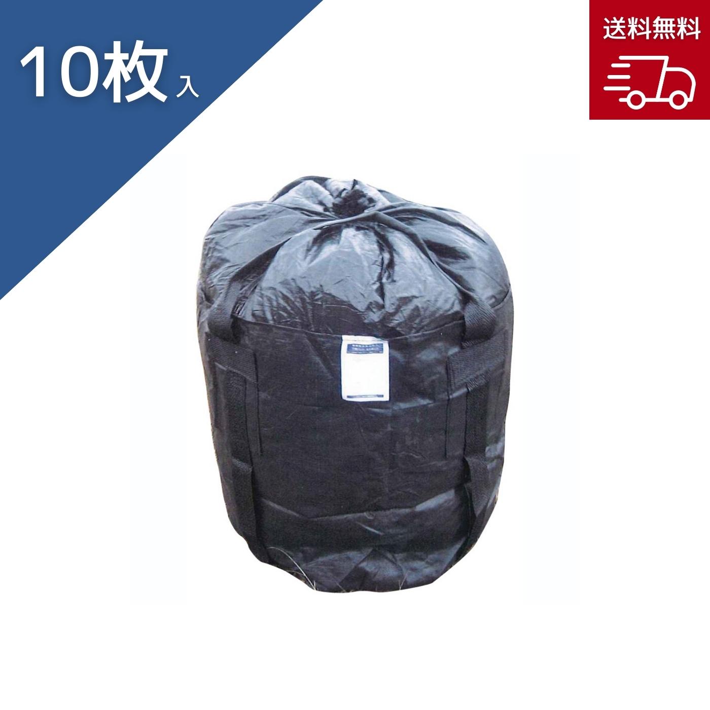 モリリン 耐候３年大型土のう GTB-3 10枚入り｜インクス-incs- 店