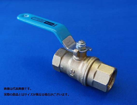 ＫＩＴＺ エコボールＺ 呼び径（A）５０ 呼び径（Ｂ）２ Ｚ ※お取り寄せ商品です※