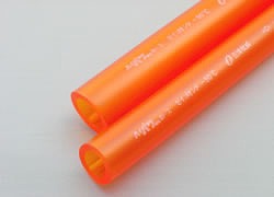 長野三洋化成 ハイパワーホース ドラム18X25 50m レッド